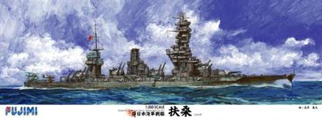 [1/350-SP] 1/350 IJN Battleship　FUSO DX with Etching Parts