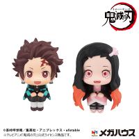 Lookup Demon Slayer：Kimetsu no Yaiba  Tanjiro Kamado Sharp face ver＆Nezuko Kamado Conquered the sun ver. Set【with gift】(Box) 6