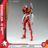 YOLOPARK EVANGELION : AMK Series EVA-02 PRODUCTION MODEL - Neon Genesis Evangelion - photo 2