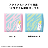 Lookup The Return of Lum Lum＆Ataru Moroboshi Set 【with gift】 7