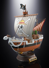 GOING MERRY -ONE PIECE ANIMATION 25th ANNIVERSARY MEMORIAL EDITION- "ONE PIECE", TAMASHII NATIONS CHOGOKIN 4