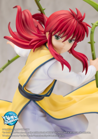 ARTFX J Kurama Ver.2 2