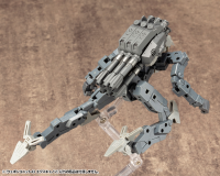 WEAPON UNIT43 EXCANNON 8