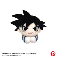 MAX LIMITED Dragon Ball Z HUG CHARACTER COLLECTION - Dragon Ball Z - photo 9