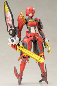 Vermilion Guardian Shiki 1