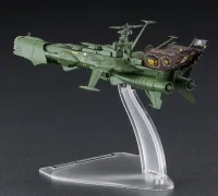 Hasegawa 1/2500  “CAPTAIN HARLOCK SPACE PIRATE DIMENSION VOYAGE” SPACE PIRATE BATTLESHIP ARCADIA First Ship - Space Pirate Captain Harlock - photo 4