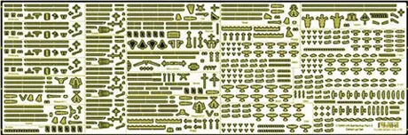 Fujimi [NP G-up No3] 1/3000 Genuine Photo-Etched Parts for New Warship Collection Series 2 - Kit Accessories