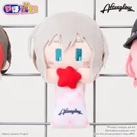 BUSHIROAD CREATIVE YahoNui　Afterglow Ran Mitake - BanG Dream! - photo 3