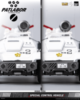 Mobile Police Patlabor ROBO-DOU Type 98 Special Control Vehicle 6