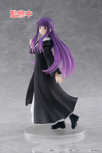 Frieren: Beyond Journey's End Coreful Figure - Fern 6