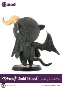 Prime 1 Studio Cutie1 Berserk Zodd (Beast) Flocking Finish Ver - Berserk - photo 6