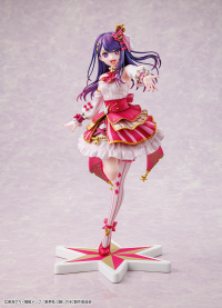 Ai Exhibition ver. 6