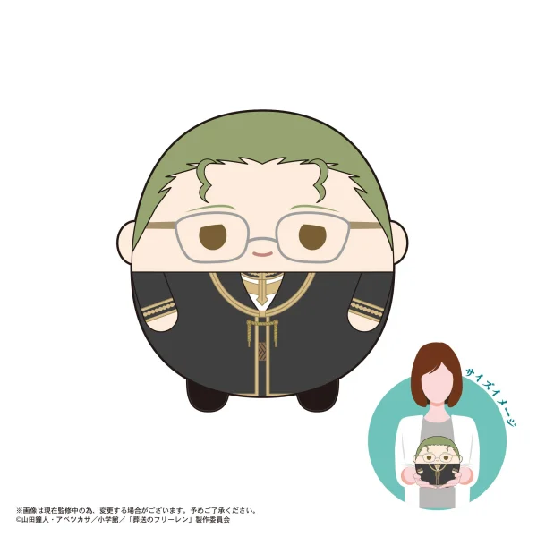 MAX LIMITED FUWA KORORIN M SIZE (E) - Frieren: Beyond Journey's End