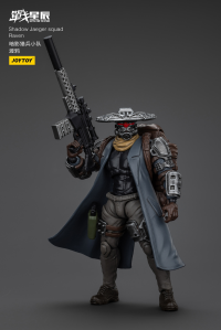 Shadow Jaeger squad Raven 5