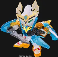 BANDAI HOBBY BB Sonken & Shuyu (Sekiheki No Goho) - SD Gundam Sangokuden Brave Battle Warriors - photo 2