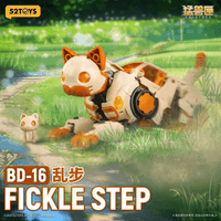 BEASTDRIVE BD-16 FICKLE STEP 5