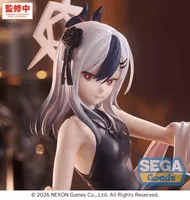 SEGA Yumemirize "Blue Archive" "Kayoko" - Blue Archive - photo 5