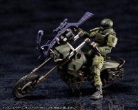 ALTERNATIVE CROSS RAIDER FOREST COLOR Ver. 9