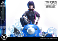 Ultimate Premium Masterline Ghost in the Shell: SAC_2045 Motoko Kusanagi & Tachikoma Bonus Version 64