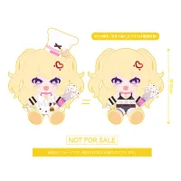 Solarain Bache: Anniversary Illustration Ver. Plushie Set - Azur Lane - photo 13
