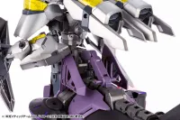 KOTOBUKIYA GIGANTIC ARMS 09 BICORN - M.S.G - photo 10