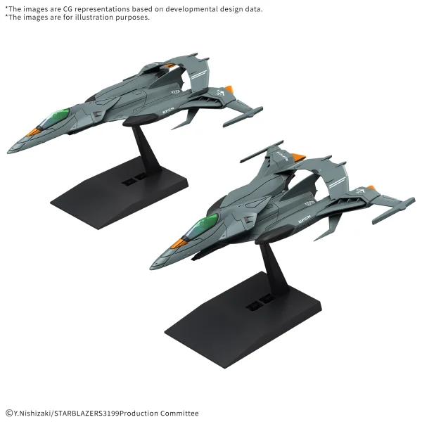 BANDAI HOBBY MECHA COLLECTION DX TRYAL TYPE SPACE FIGHTER ATTACK CRAFT COSMO PYTON [2 machine set] - After War Gundam X