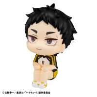 Lookup Haikyu!! Keiji Akaashi Uniform ver. 5