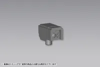 KOTOBUKIYA WEAPON UNIT40 MULTI CALIBER - M.S.G - photo 2