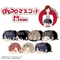 Tougen Anki POTE KORO MASCOT Ｍsize B 2