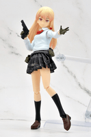 figma Armed JK: Variant F2, Code: URBEX 1