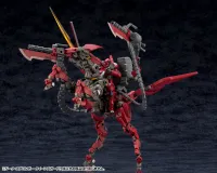 KOTOBUKIYA SIEG SPRINGER QUEEN'S GUARD Ver. - Mech Kits - photo 13