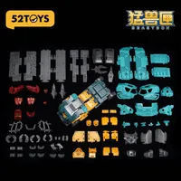 52TOYS BD-13 CYCLOPS - MEGABOX - photo 2