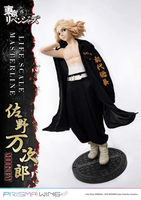 Life Scale Masterline Tokyo Revengers Manjiro Sano WL 8