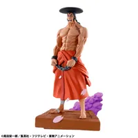 MegaHouse Pettitrama series LOGBOX RE BIRTH ONE PIECE
Wano Kuni vol.1 set（Repeat） - ONE PIECE - photo 10