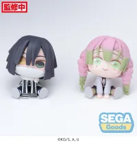 SEGA QyuruMe "Demon Slayer: Kimetsu no Yaiba" Mitsuri Kanroji & Obanai Iguro" (EX) - Demon Slayer: Kimetsu no Yaiba - photo 1