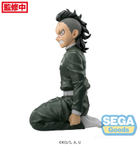 "Demon Slayer: Kimetsu no Yaiba" PM Perching Figure "Genya Shinazugawa" -Swordsmith Village Arc- 9
