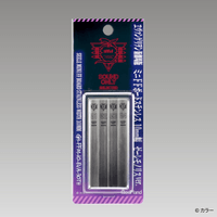 10mm Stainless Backing Board Evangelion Seele Monolith Ver. (Limited Edition) 5