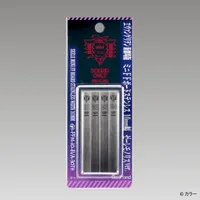GodHand 10mm Stainless Backing Board Evangelion Seele Monolith Ver. (Limited Edition) - Neon Genesis Evangelion - photo 5