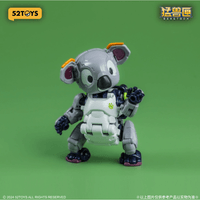 BB-67 BEASTBOX DUMMY 3