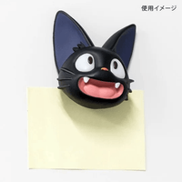 Jiji Face Magnet Blind Box "Kiki's Delivery Service" (Box/6) 5