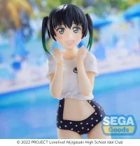 SEGA Nijigasaki High School Idol Club PM Perching Figure "Yu Takasaki" - Nijigasaki High School Idol Club - photo 2