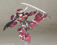 FRAME ARMS GIRL MAGATSUKI 15