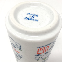 Totoro Dondoko Dance Japanese Tea Cup 6