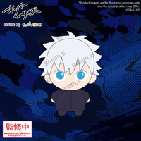 Oversize TV Anime Jujutsu Kaisen Satoru Gojo 1