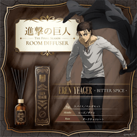 Attack on Titan The Final Season Room Diffuser Eren Yeager ~Bitter Spice~ 3