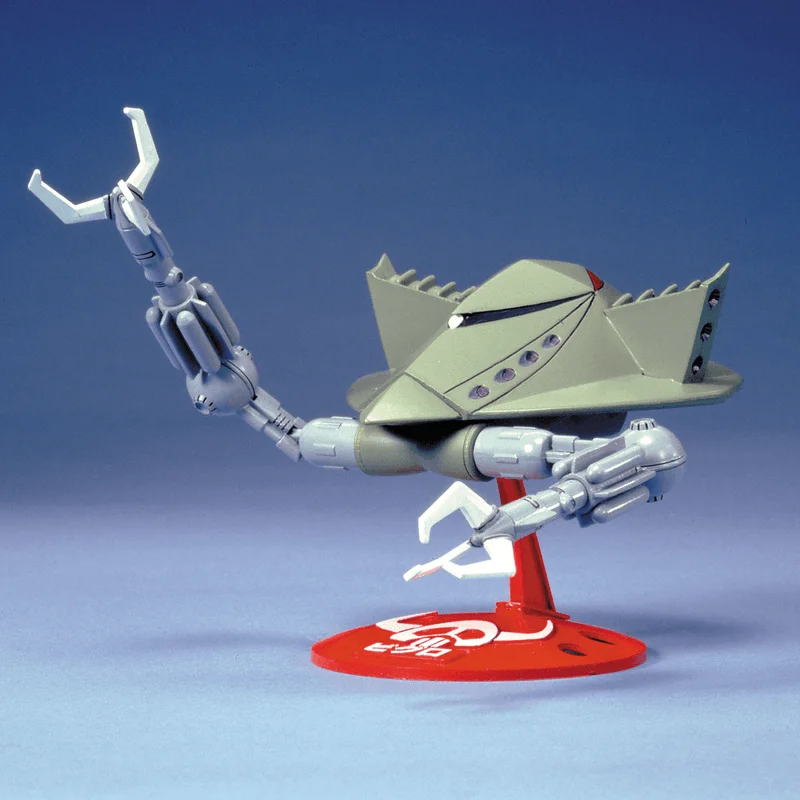 BANDAI HOBBY 1/550 BYGRO - Mobile Suit Gundam