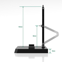 THE GATTAI Display Base 3