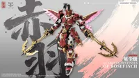 ZEN of collectible ZEN of collectible Border Patrol Officer “Akabane”  Alloy Articulated Plastic Model Kit DX Ver.					 					 - Mech Kits - photo 6