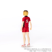 CK-H05 COLLEKAZARO Kenma Kozume 4