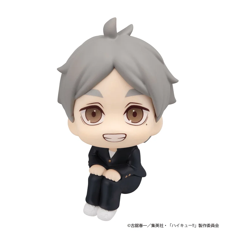 MegaHouse Lookup Haikyu!! Koushi Sugawara - Haikyu!!